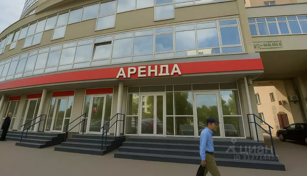 Помещение свободного назначения в Свердловская область, Екатеринбург ... - Фото 2