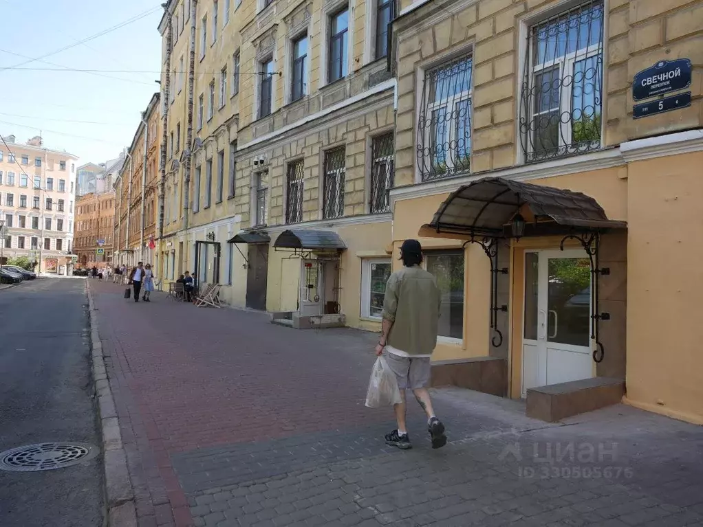 Помещение свободного назначения в Санкт-Петербург Свечной пер., 5 (77 ... - Фото 2