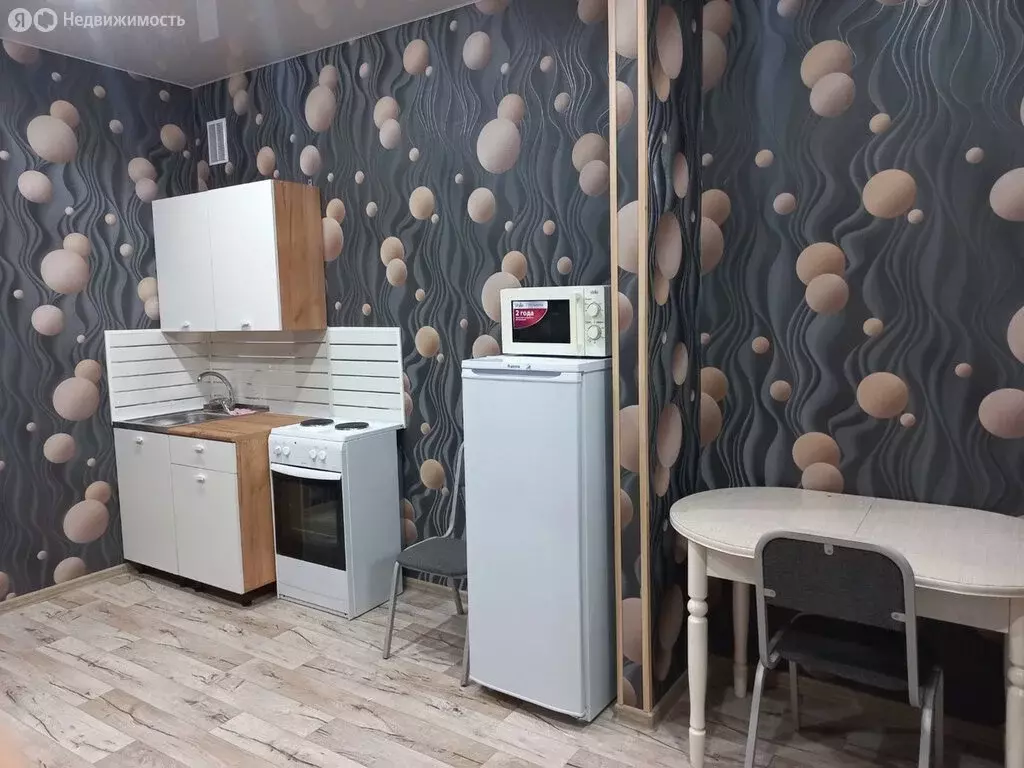 Квартира-студия: Ялуторовск, улица Свободы, 238 (21 м) - Фото 0