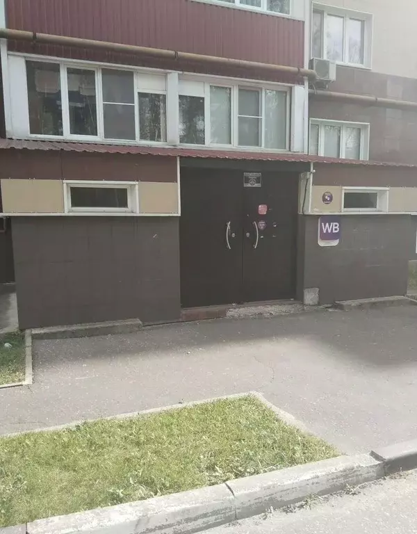 Помещение свободного назначения в Московская область, Серпухов ... - Фото 2