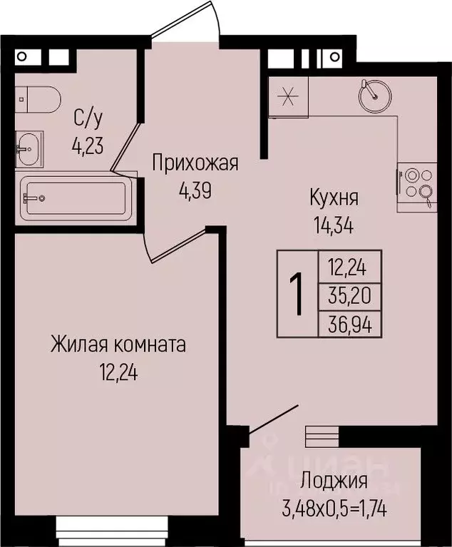 1-к кв. Краснодарский край, Краснодар ул. Михаила Барибана (36.94 м) - Фото 0