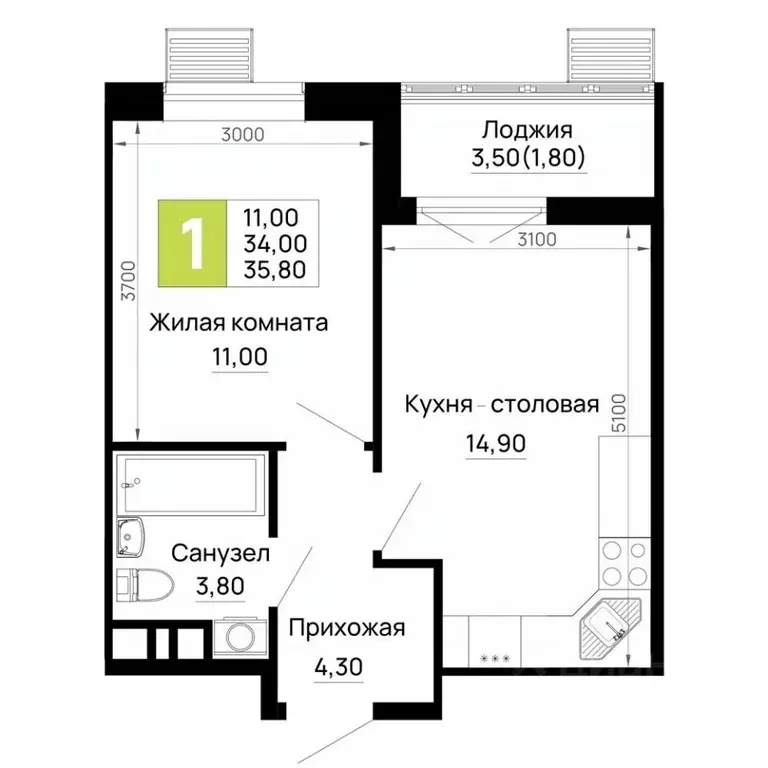 1-к кв. Адыгея, Тахтамукайский район, Яблоновский пгт  (35.8 м) - Фото 1