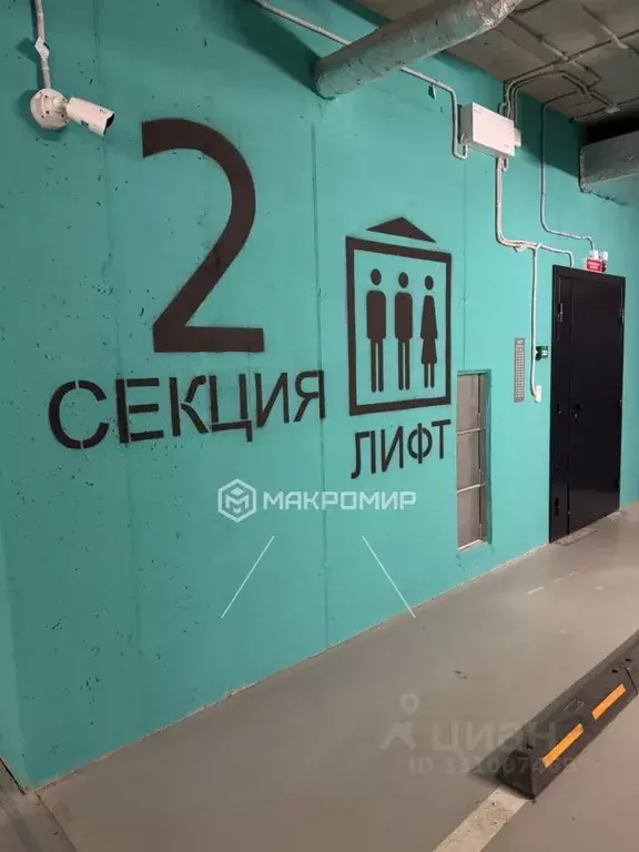 Гараж в Санкт-Петербург ул. Парфеновская, 17 (13 м) - Фото 2