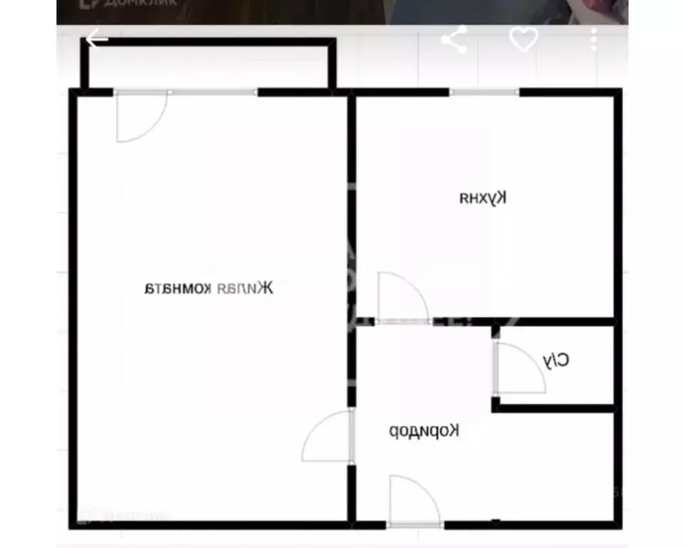 1-к кв. Пермский край, Чернушка Юбилейная ул., 20 (32.0 м) - Фото 1