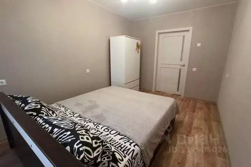 2-к кв. Красноярский край, Красноярск ул. Дубровинского, 110В (62.0 м) - Фото 1