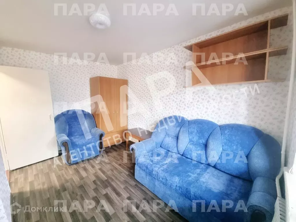 Продаётся 1-к квартира, 20.8 м - Фото 1