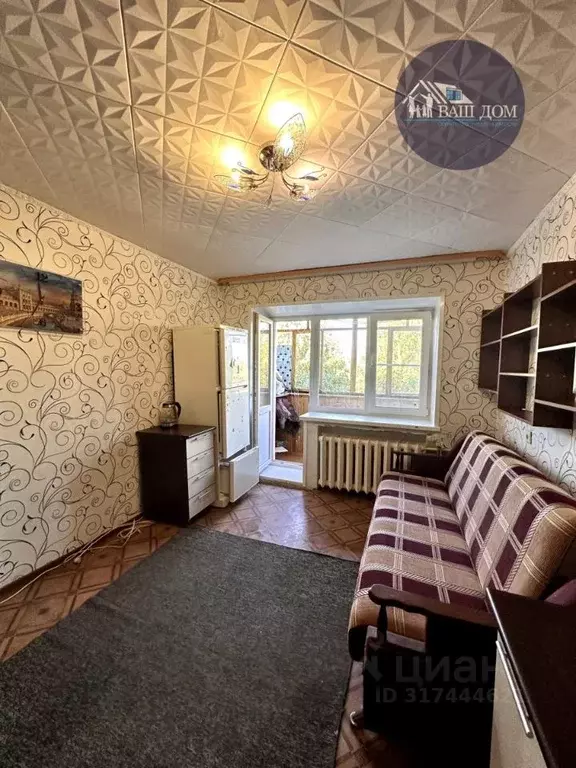 Комната Архангельская область, Северодвинск Индустриальная ул., 73 ... - Фото 0