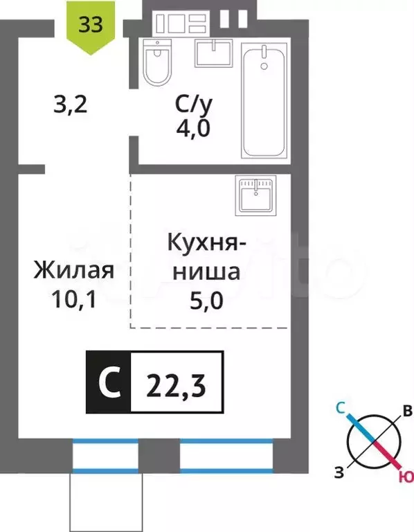 Квартира-студия, 22,3 м, 5/9 эт. - Фото 0