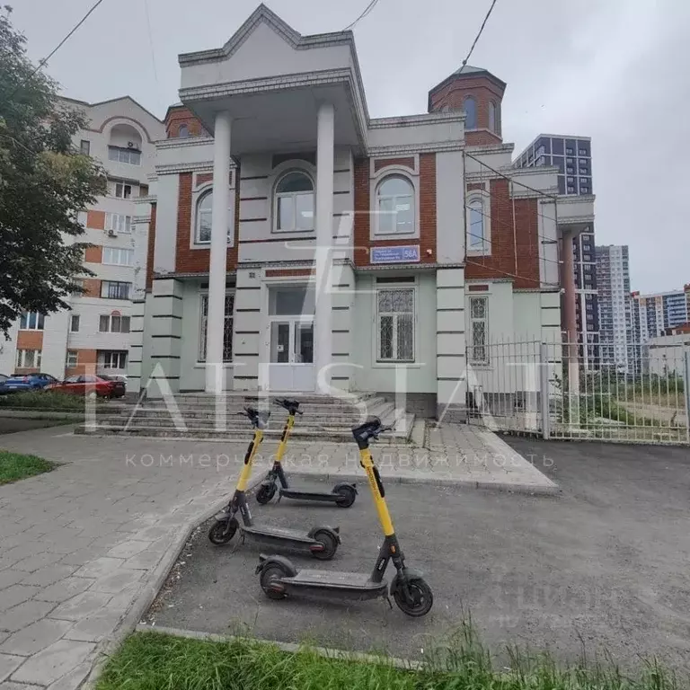 Офис в Татарстан, Казань Гвардейская ул., 56а (51 м) - Фото 1