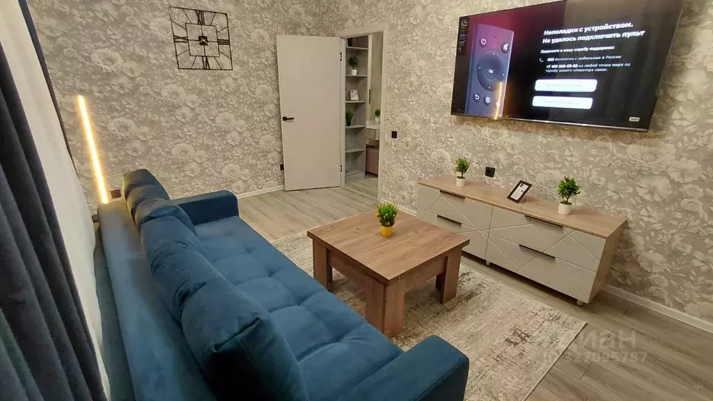 2-к кв. Псковская область, Псковский район, Завеличенская волость, д. ... - Фото 2