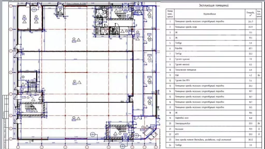 Помещение свободного назначения в Московская область, Мытищи ш. ... - Фото 2