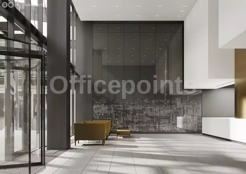 Офис (266.7 м) - Фото 1