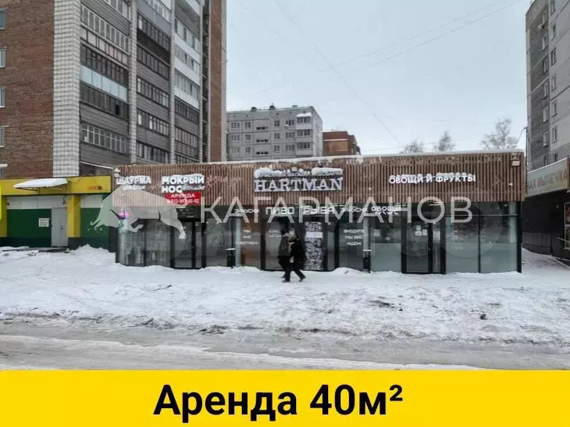 Аренда на первой линии, 40м - Фото 0