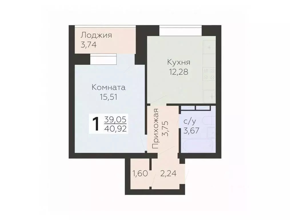 1-к кв. Орловская область, Орел ул. Панчука, 83Б (40.92 м) - Фото 0