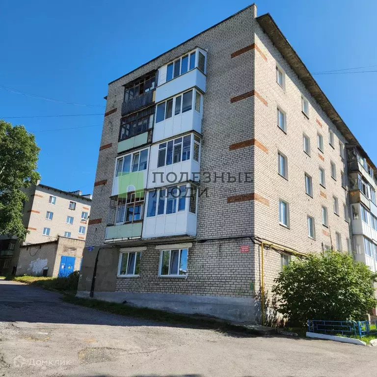 Продаётся 3-к квартира, 61.7 м - Фото 0