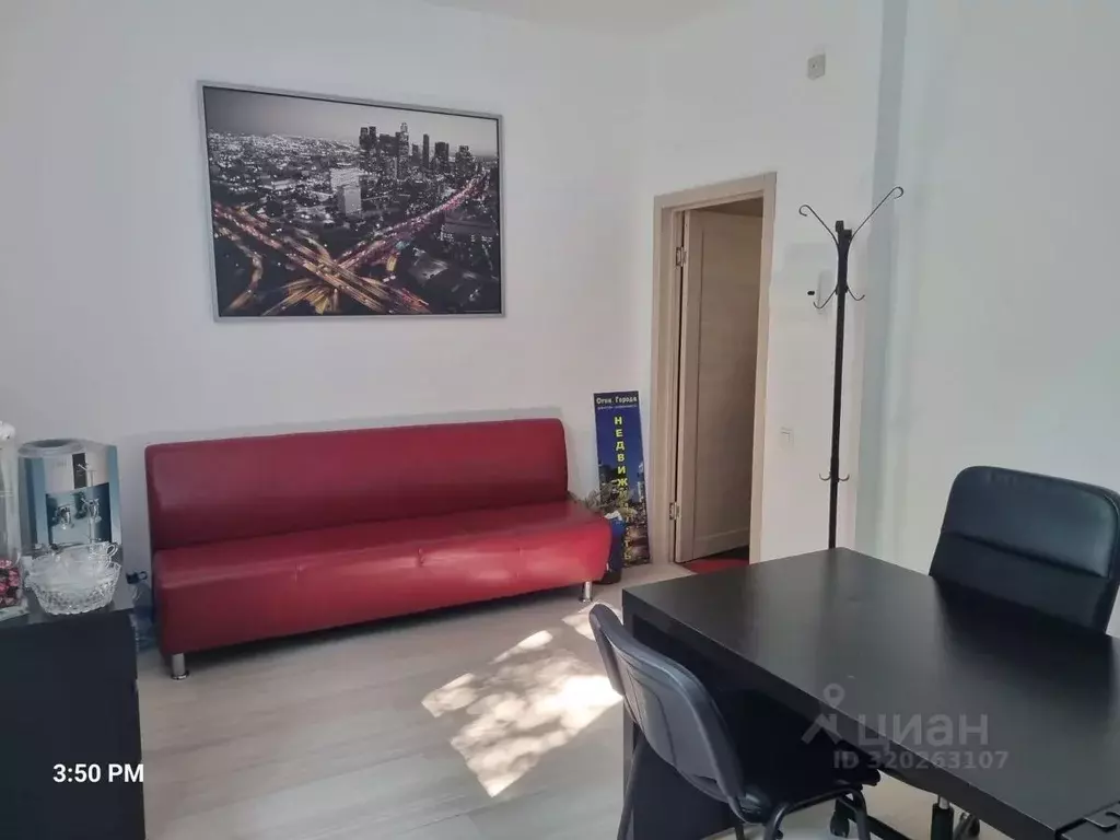 Офис в Московская область, Балашиха ул. Флерова, 3 (16 м) - Фото 1