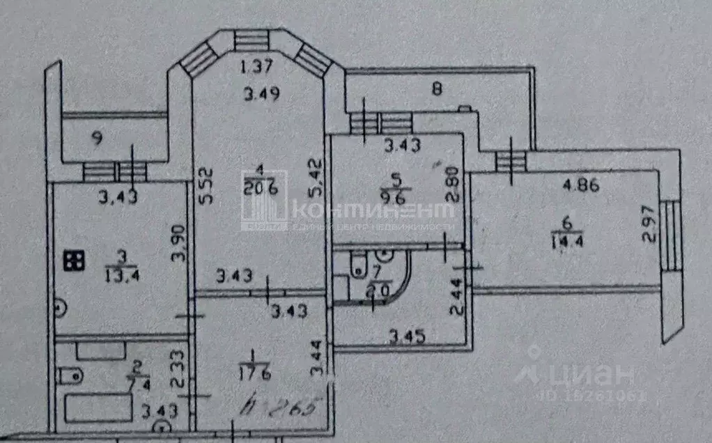 3-к кв. Владимирская область, Ковров ул. Строителей, 15 (85.1 м) - Фото 2