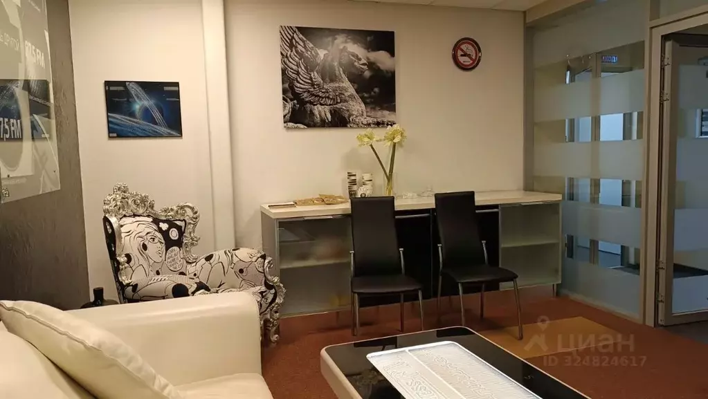 Офис в Москва 2-я Хуторская ул., 38АС23 (1270 м) - Фото 1