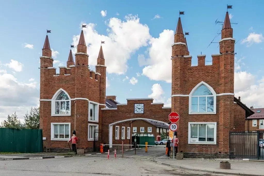 Таунхаус в Москва ул. Шекспира, 14 (140 м) - Фото 1