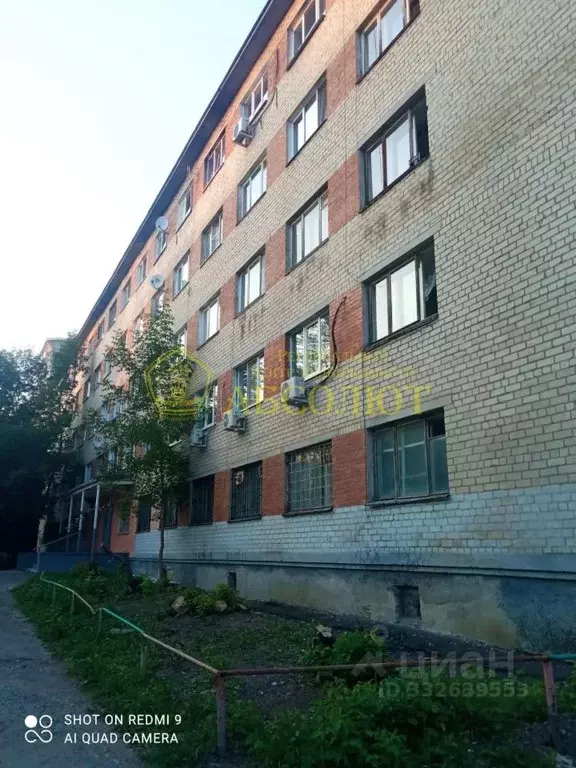 Комната Свердловская область, Екатеринбург ул. Посадская, 81А (12.2 м) - Фото 2