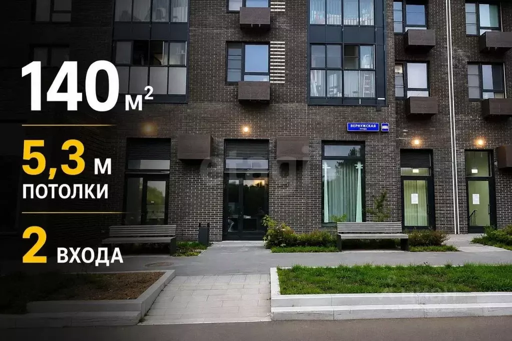 Помещение свободного назначения в Москва Керченская ул., 28А (66 м) - Фото 1