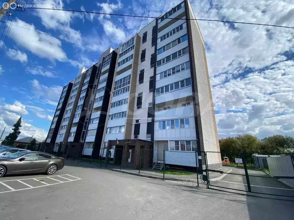 2-комнатная квартира: Курган, улица 9 Мая, 4 (51 м) - Фото 1