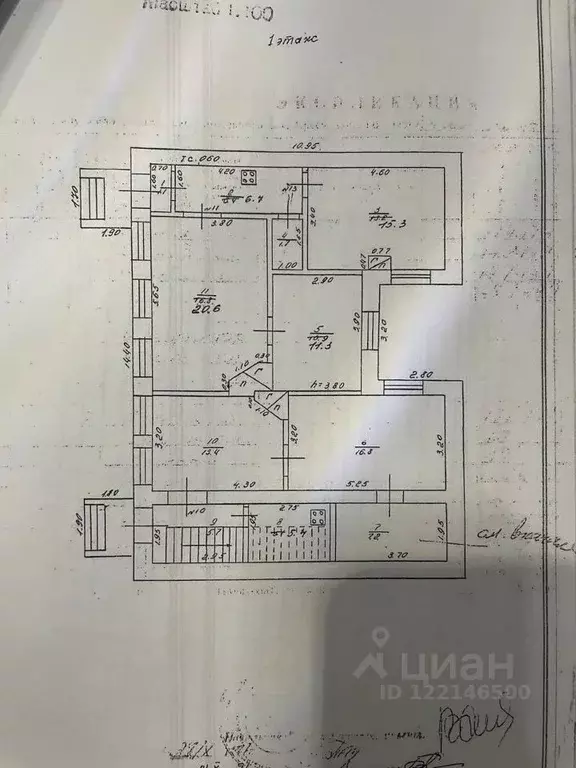 Офис в Краснодарский край, Краснодар Центральный мкр, ул. ... - Фото 2
