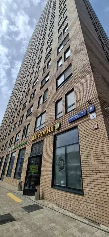 2-к кв. Москва Кронштадтский бул., 9к2 (65.3 м) - Фото 0