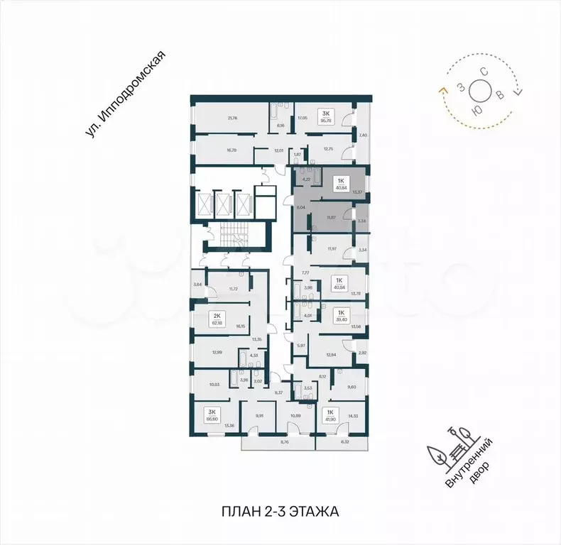 1-к. квартира, 40,8 м, 3/25 эт. - Фото 1