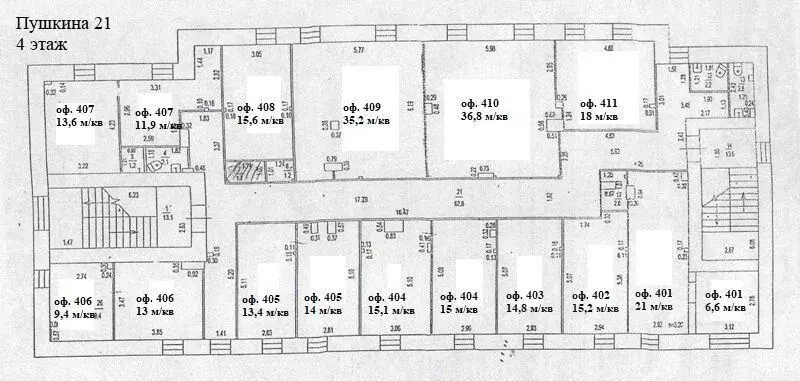 Офис в Алтайский край, Барнаул ул. Пушкина, 25 (200 м) - Фото 1