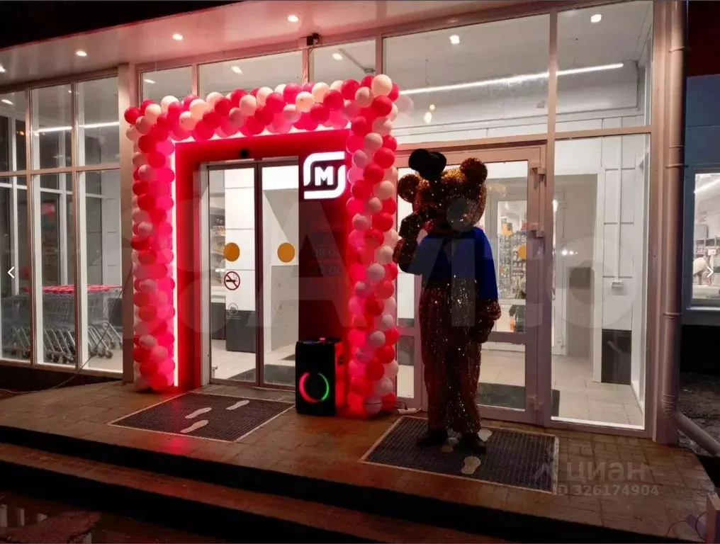 Помещение свободного назначения в Марий Эл, Йошкар-Ола ул. Крылова, 23 ... - Фото 1