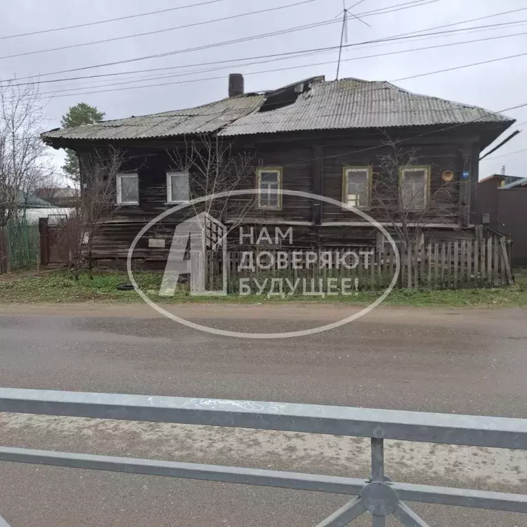 2-к кв. Пермский край, Добрянка ул. Ленина, 32 (33.5 м) - Фото 1