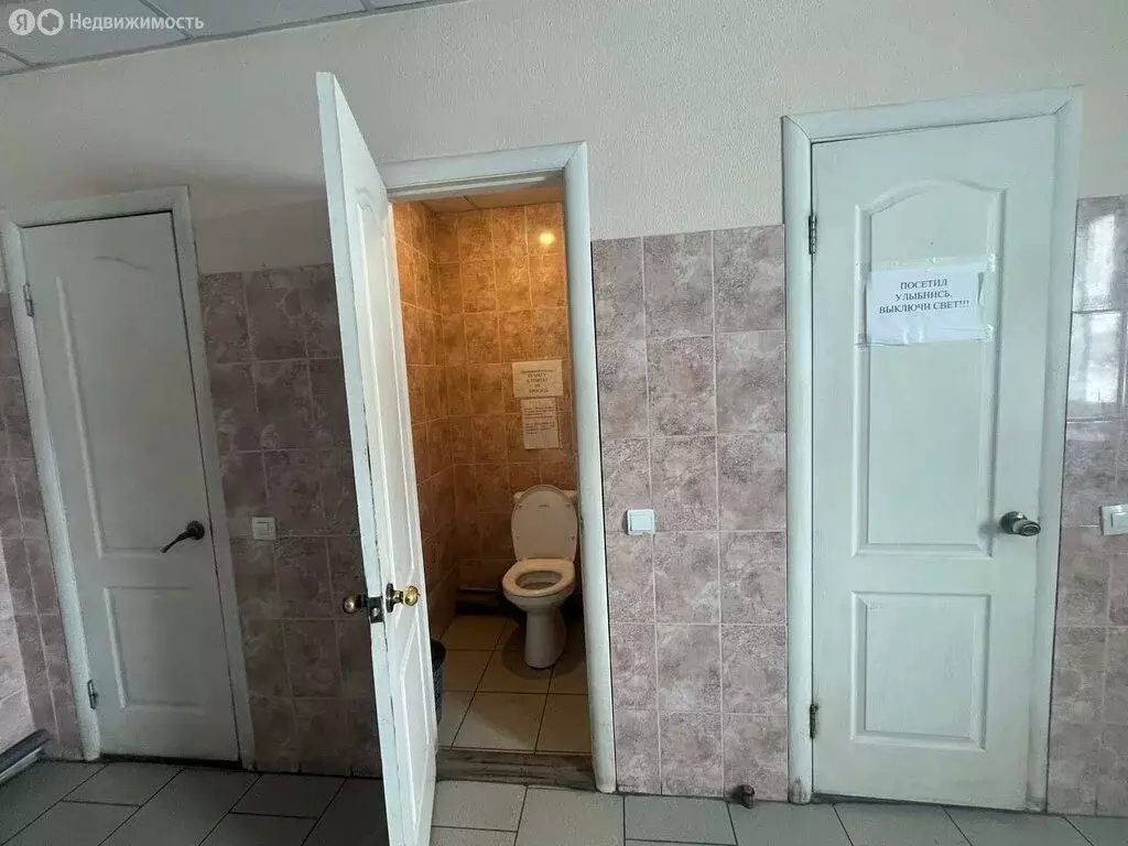 Склад (500 м) - Фото 1