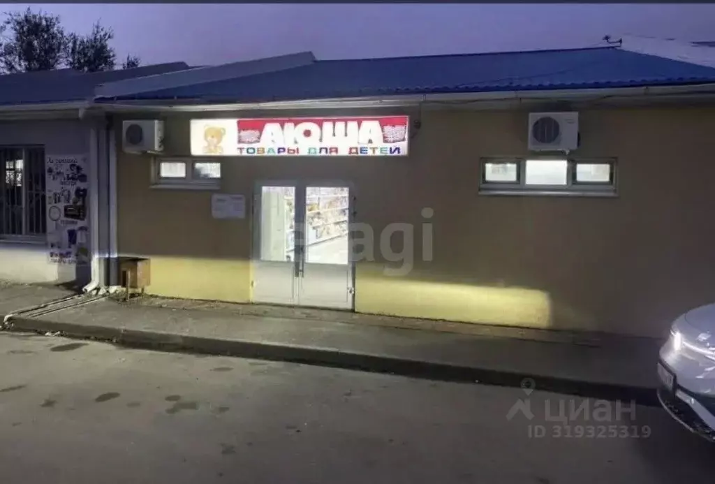 Торговая площадь в Калмыкия, Элиста ул. В.И. Ленина, 9 (200 м) - Фото 0