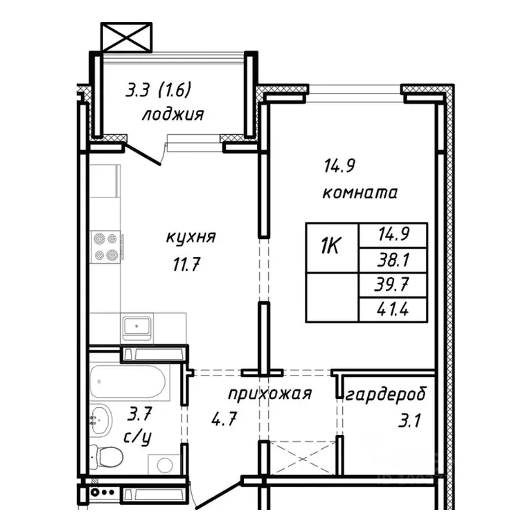 1-к кв. Алтайский край, Барнаул Интернациональная ул. (39.7 м) - Фото 1