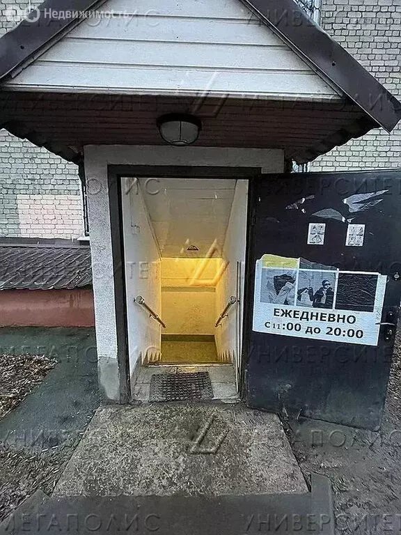 Офис (73 м) - Фото 2