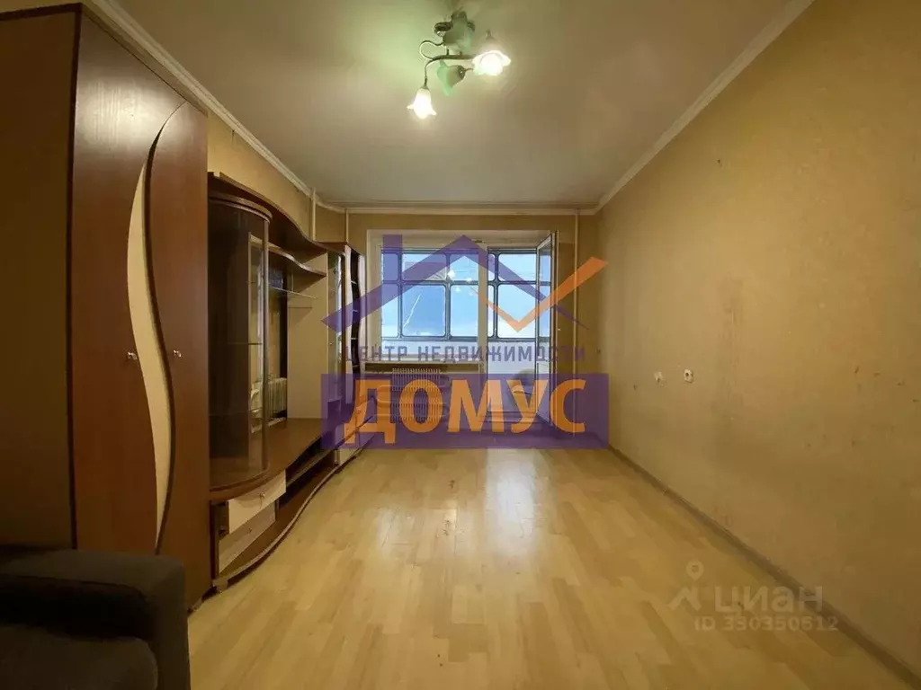 2-к кв. Белгородская область, Белгород Славянская ул., 7 (51.4 м) - Фото 1