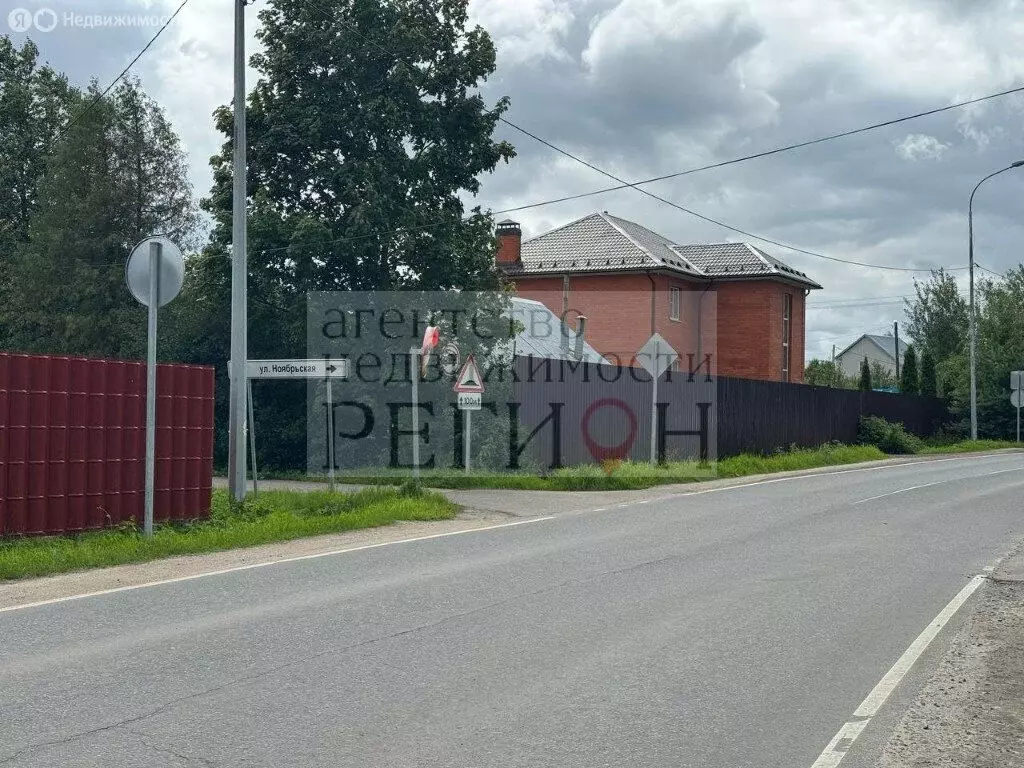 Дом в Наро-Фоминск, Ноябрьская улица, 54 (53 м) - Фото 0
