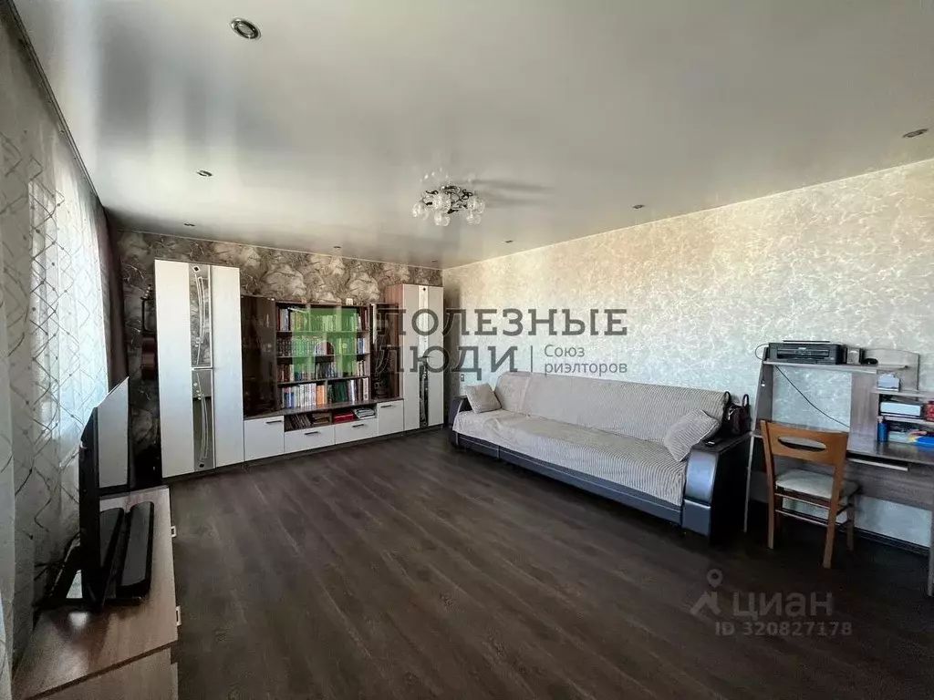 3-к кв. Забайкальский край, Чита Инструментальная ул., 2 (85.2 м) - Фото 1