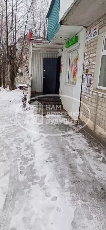 Помещение свободного назначения в Пермский край, Горнозаводск ... - Фото 1