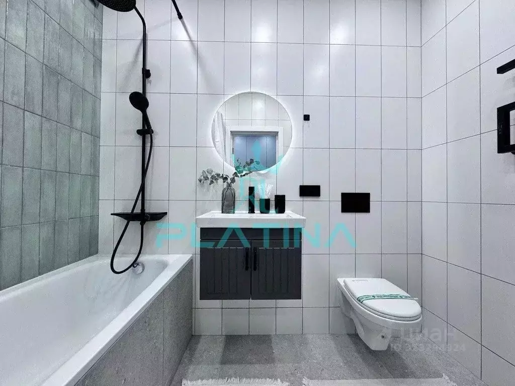 1-к кв. Татарстан, Казань Бойничная ул., 5 (43.0 м) - Фото 2