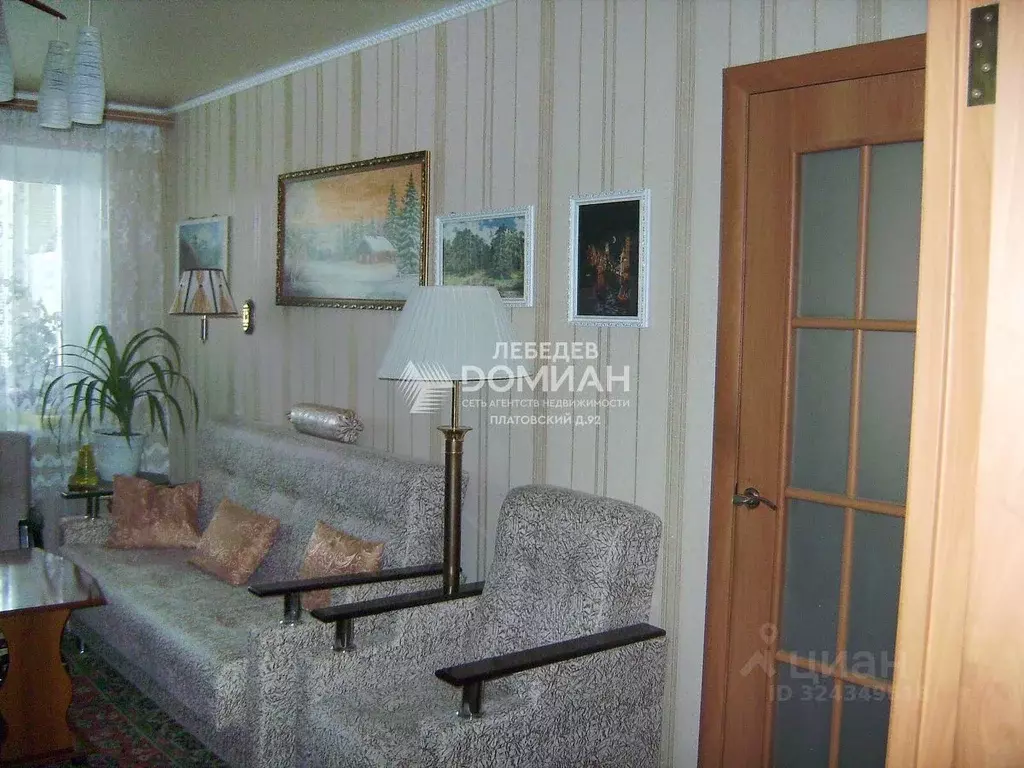 3-к кв. Ростовская область, Новочеркасск ул. Макаренко (49.3 м) - Фото 2