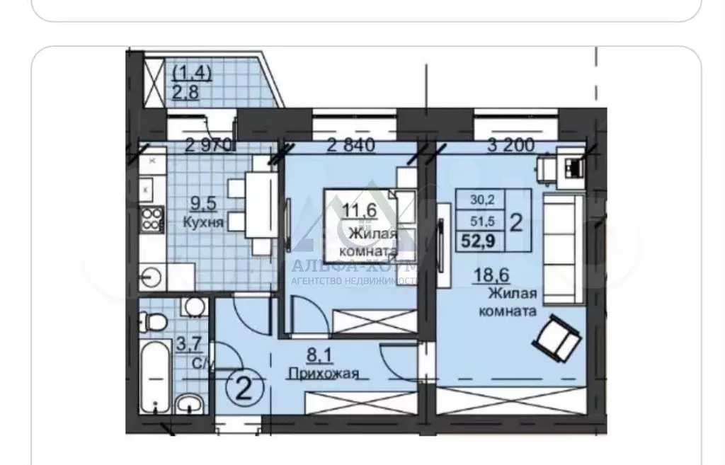 2-к. квартира, 53 м, 2/3 эт. - Фото 1