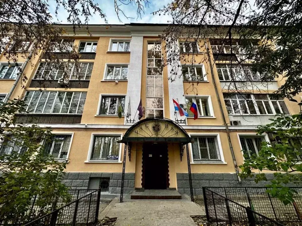 Офис в Самарская область, Самара Часовая ул., 6 (17 м) - Фото 0