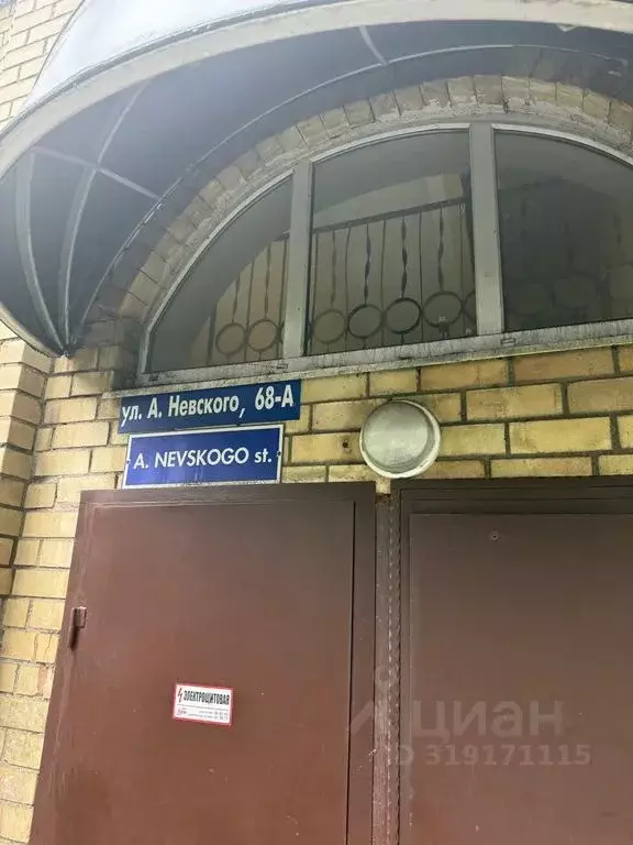 3-к кв. Калининградская область, Калининград ул. Александра Невского, ... - Фото 1
