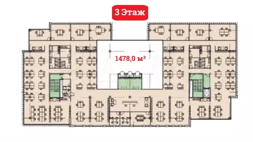 Аренда Офиса в БЦ «Trend Line  - 1478,0 м - Фото 1