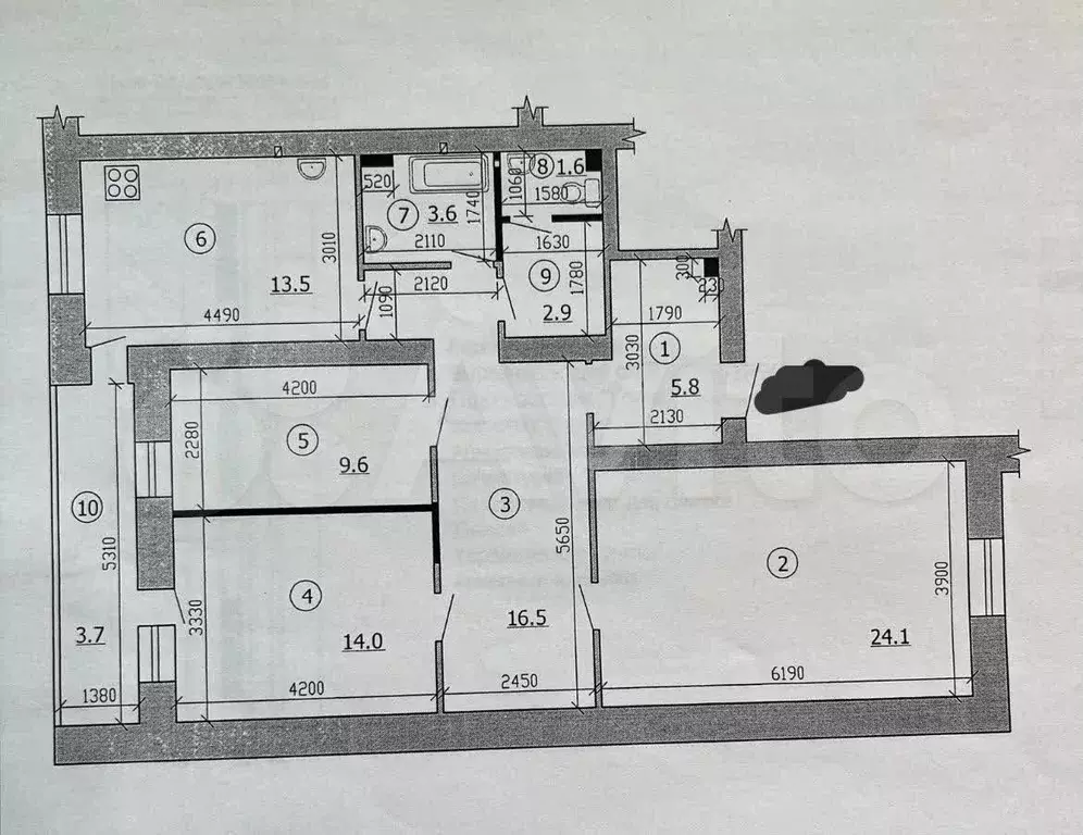 3-к. квартира, 91,6 м, 4/6 эт. - Фото 0