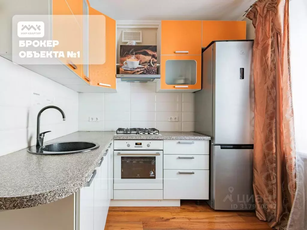 2-к кв. Санкт-Петербург ул. Рубинштейна, 19/8 (49.1 м) - Фото 1