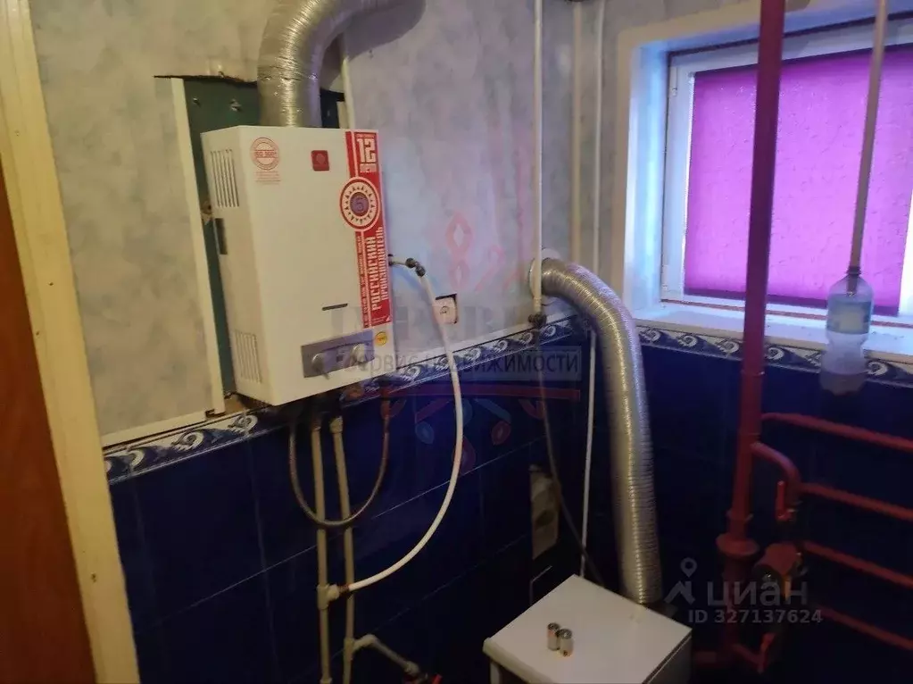 Дом в Белгородская область, Грайворон ул. Тарана (86 м) - Фото 1