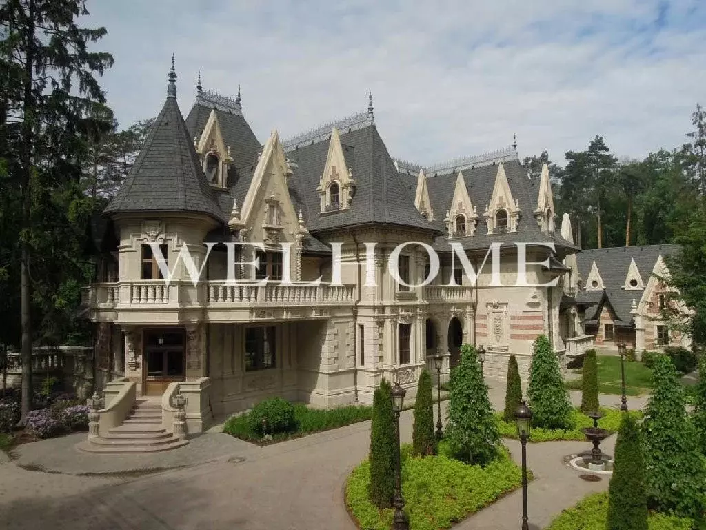 Продается дом в КП Довиль - Фото 1